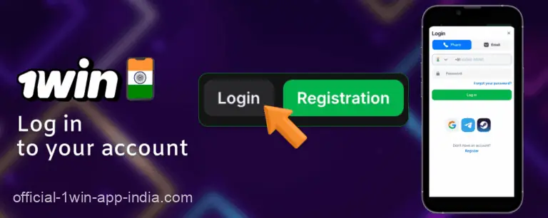 Log in to your account in the 1Win India app